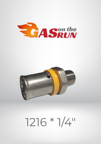 PEX Male union S1216*1/4