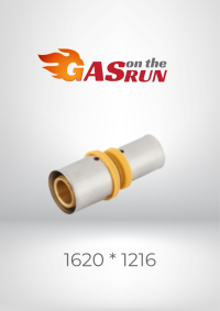 PEX Reducer S1620*1216